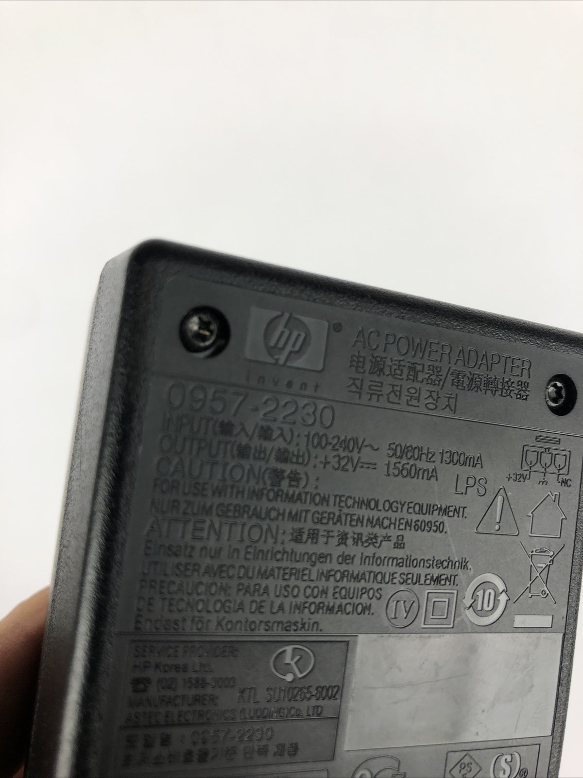 HP 0957-2230 OEM AC Adapter Power Supply for Photosmart, DeskJet, OfficeJet A23