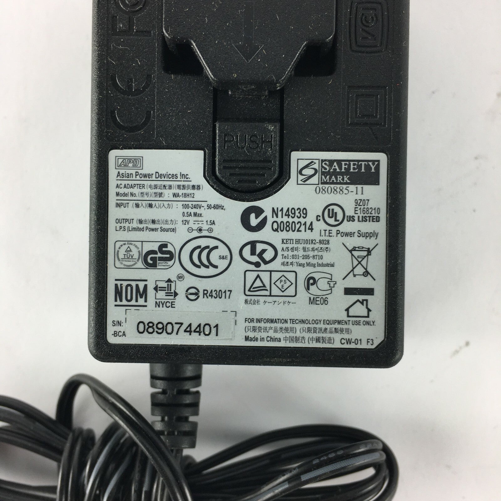 Genuine APD WA-18H12 Output 12 V 1.5 A Power Supply Adapter A41
