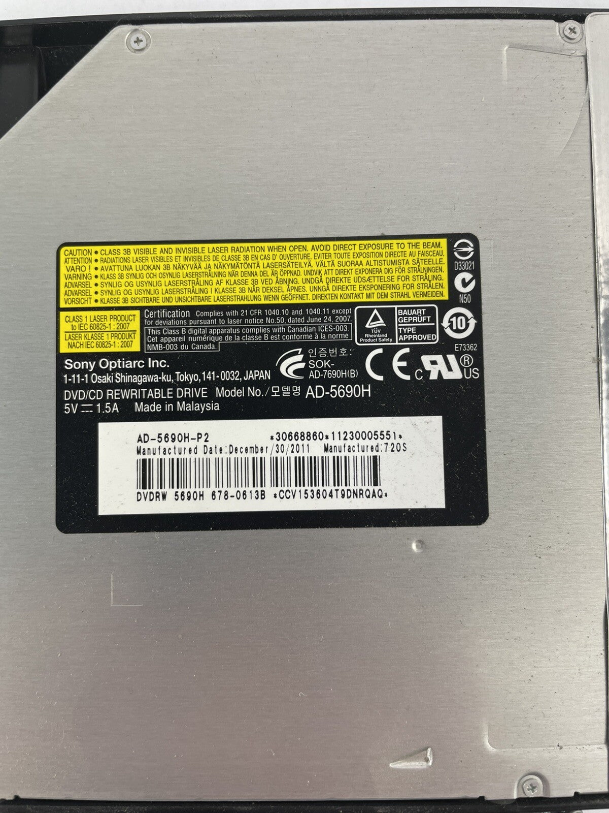 Apple iMac A1312 AD-5690H-P2 DVD-RW Drive 678-0613B Sony Original