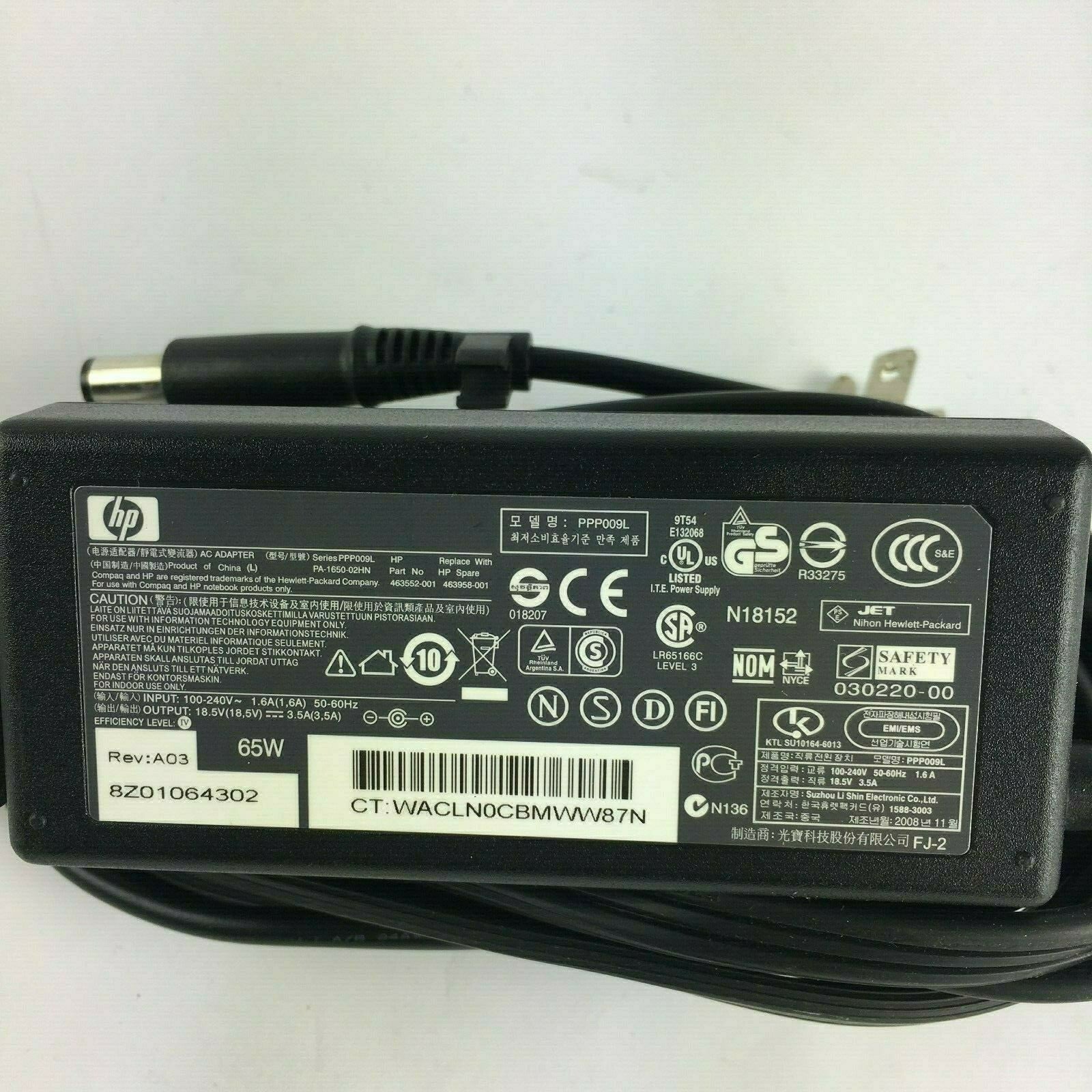 Genuine HP PPP009L PA-1650-02HN Output 18.5V 3.5A Power Supply Adapter A3