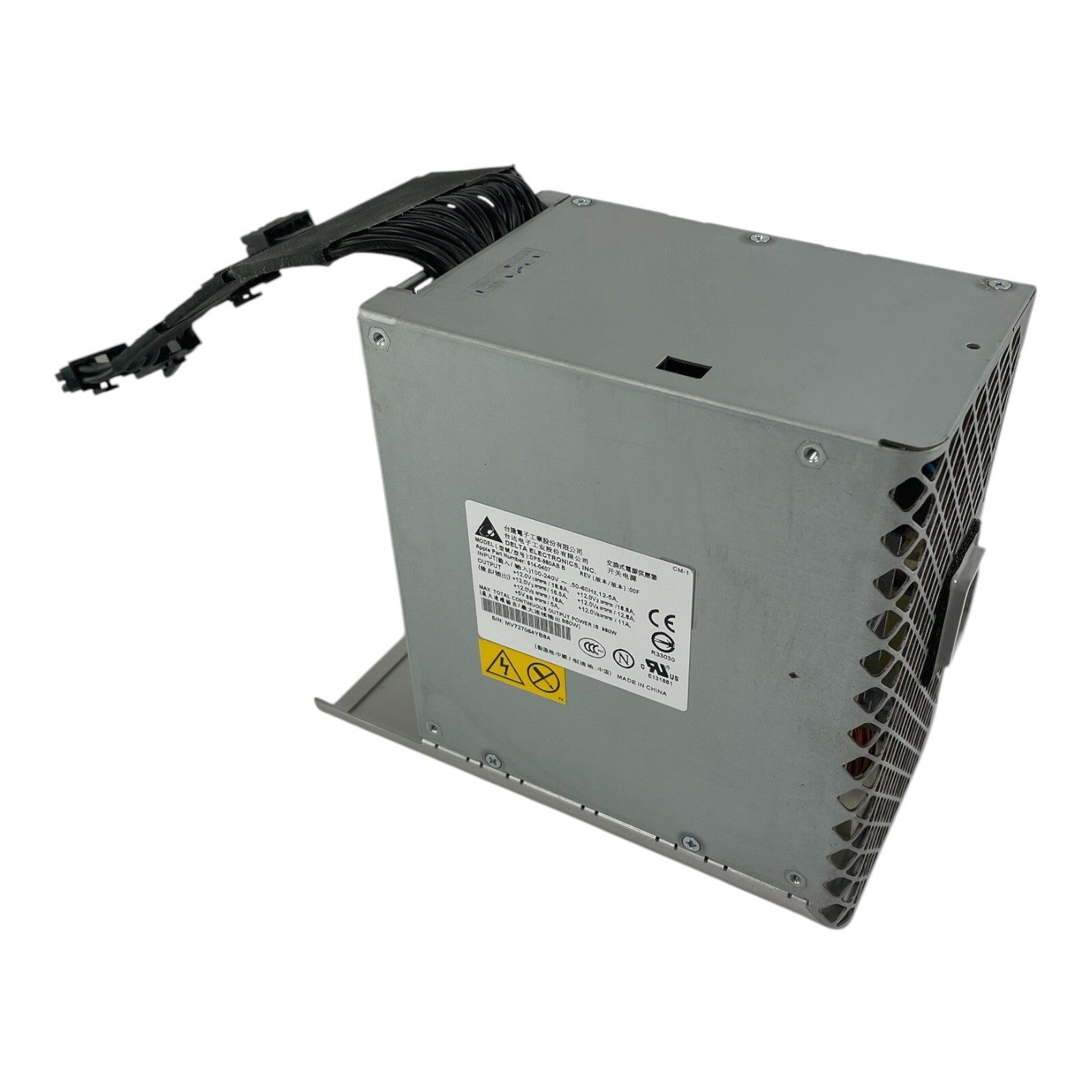 Apple 980W Power Supply Delta DPS-980AB B 614-0407 for Mac Pro A1186 -TESTED