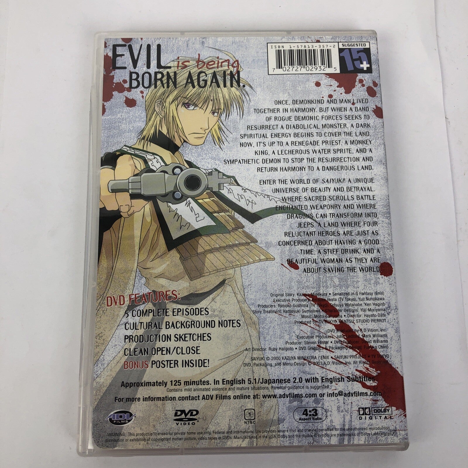 Saiyuki Vol. 1: The Journey Begins (DVD, 2003) Anime With Insert Brand New Seal