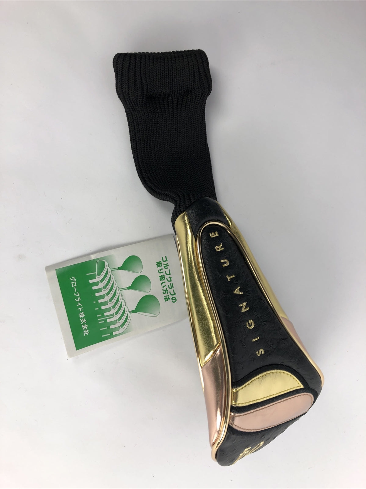 RARE GIGA GRAND SLAM GOLF U4 WOOD HEAD COVER - Japan BLACK GOLD FSTSHP