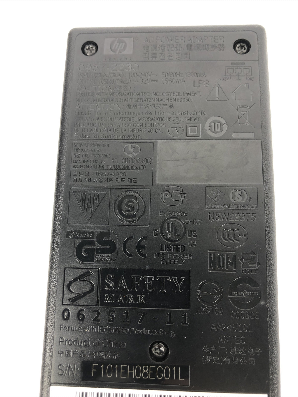 HP 0957-2230 OEM AC Adapter Power Supply for Photosmart, DeskJet, OfficeJet A23