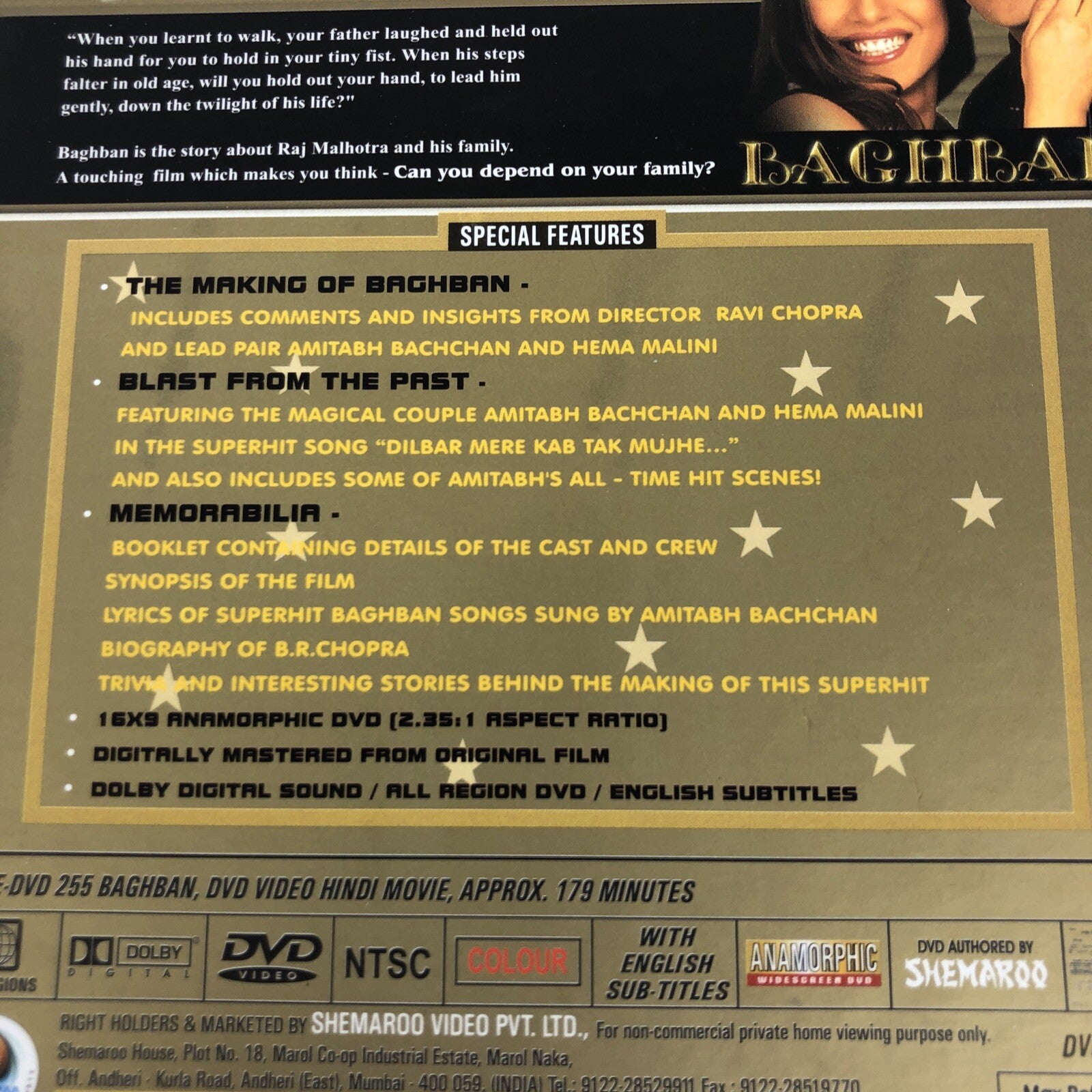 Baghban - DVD Video Collectors Edition Ravi Chopra VERY GOOD COND. USA SHIPPING