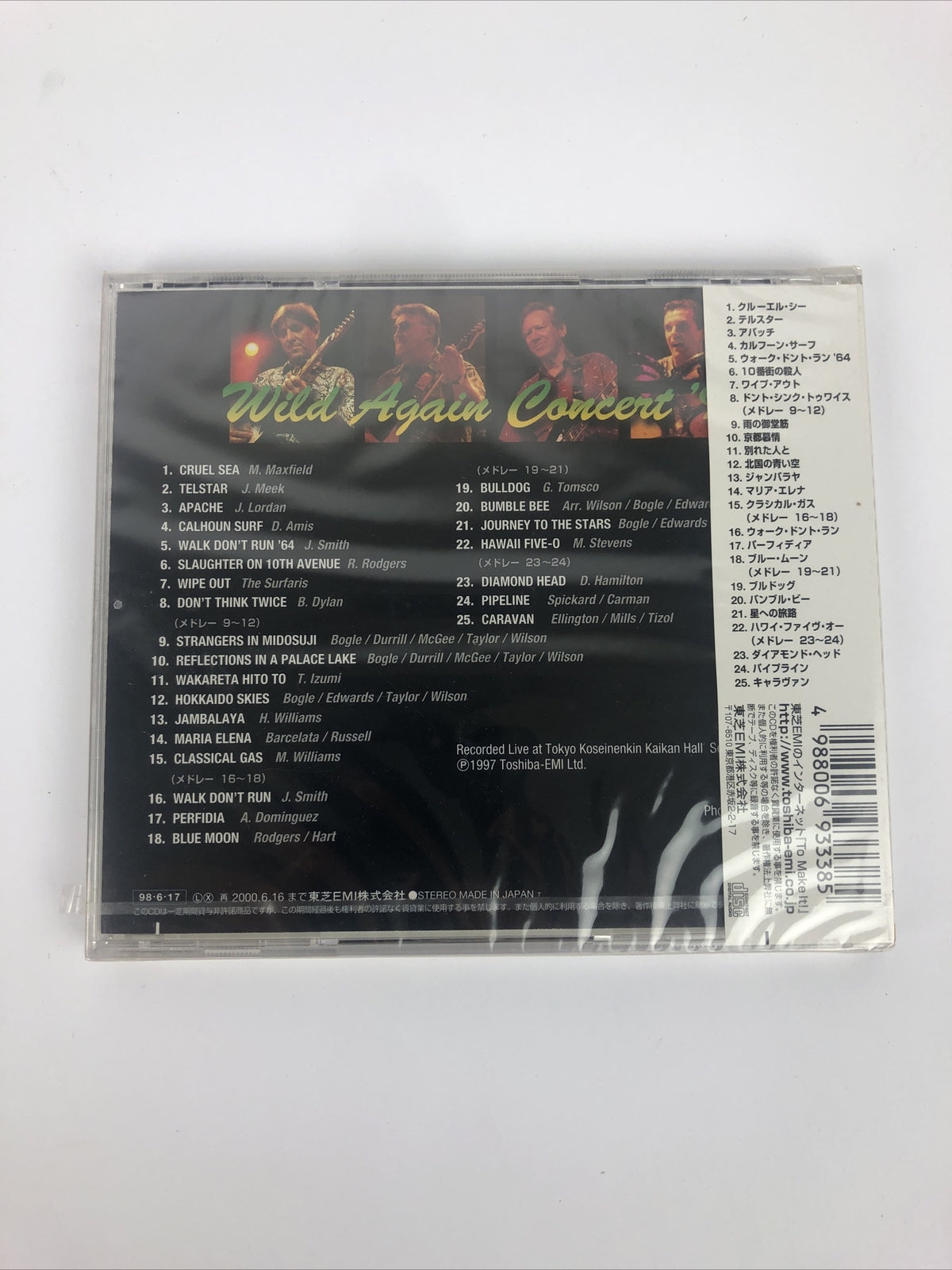 THE VENTURES WILD AGAIN CONCERT '97 1997 CD RARE Japan import New Sealed #1
