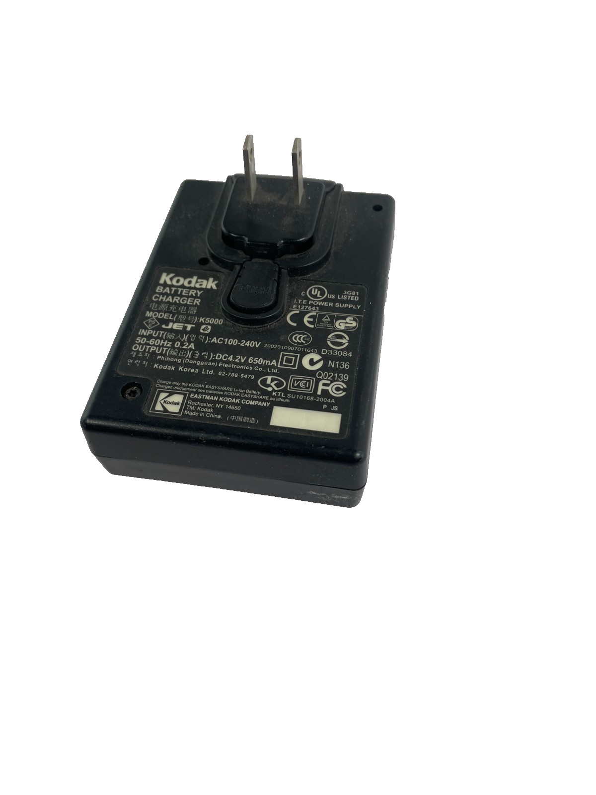 Geniune Kodak Model K5000 Output 4.2V 0.65 A Power Supply AC Adapter #A79