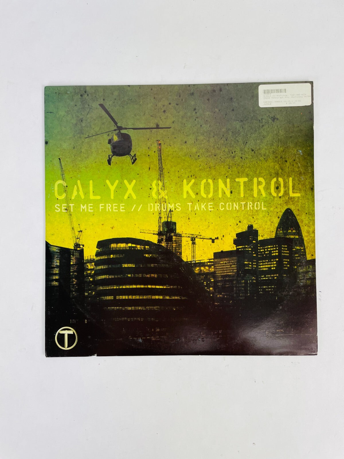 Galaxy & Kontrol Vinyl Record