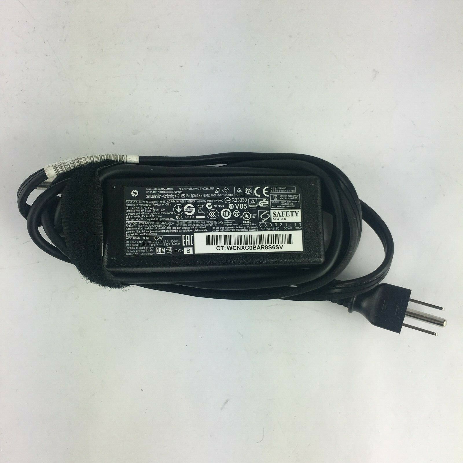 Genuine HP PPP009D 677774-003 Output 19.5V 3.33A Power Supply Adapter A4