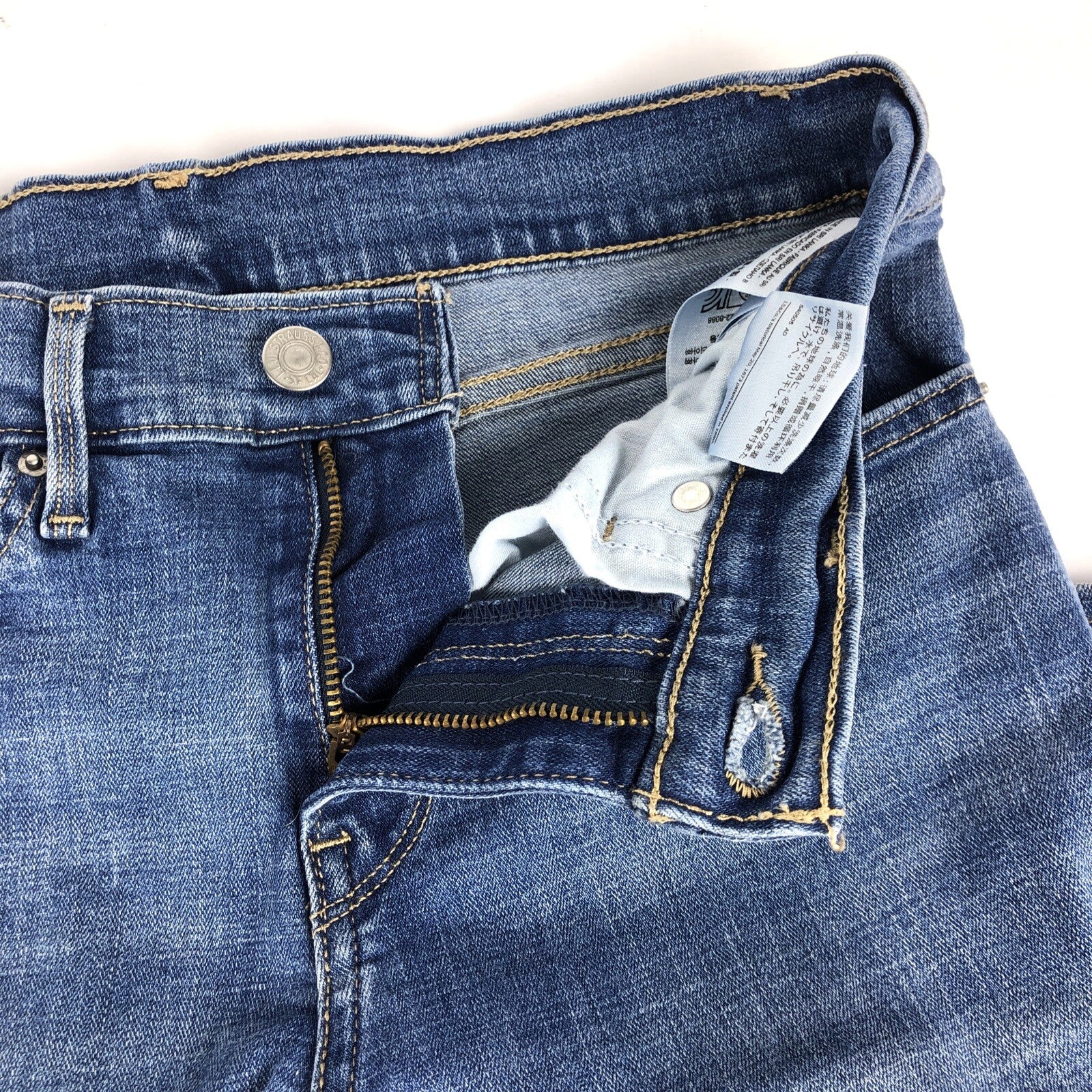 Levi’s Denim Stretch Fit Shorts Zipper Fly Levis Women's Size 27 - Daisy Dukes