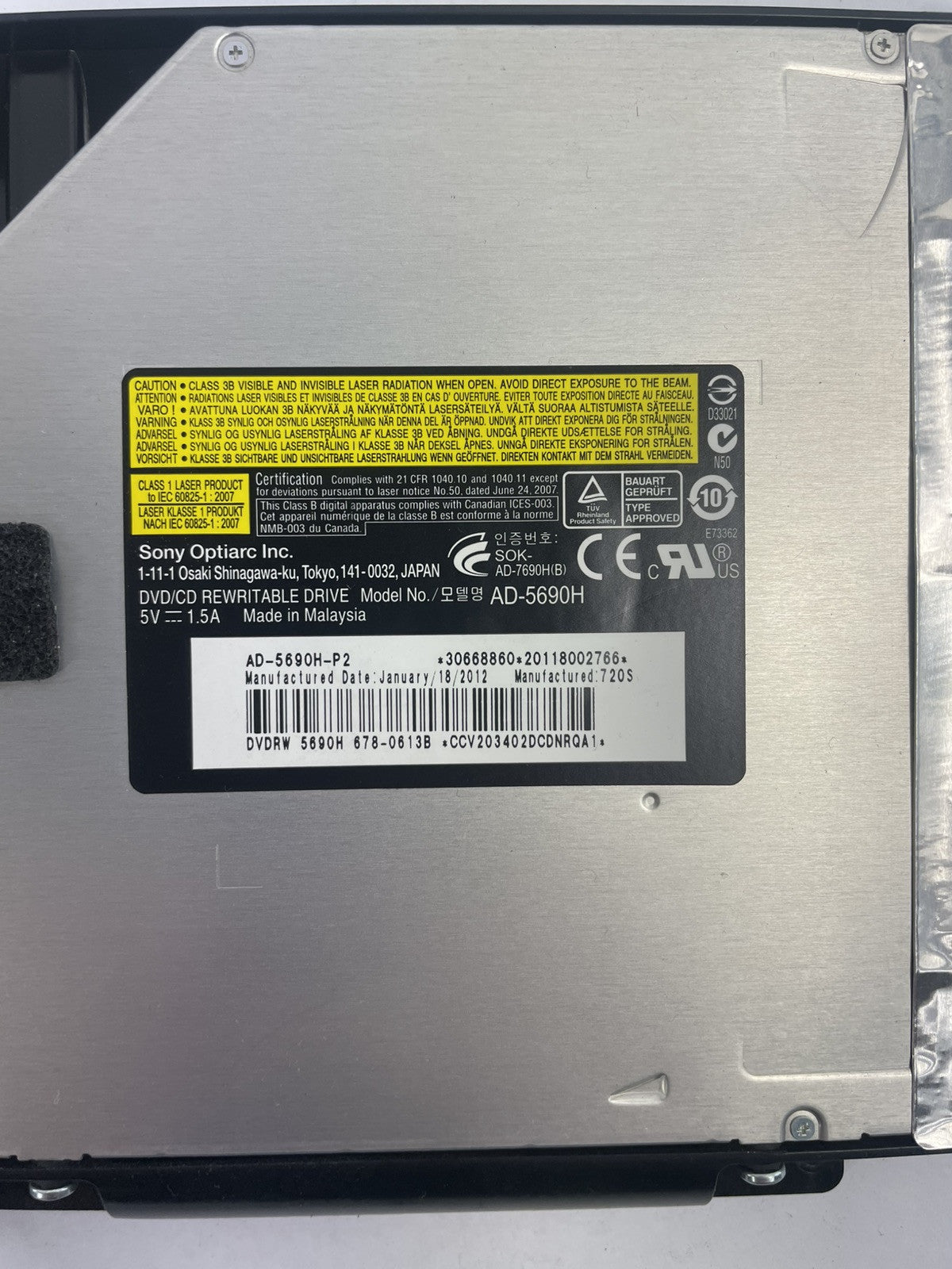 Apple iMac A1312 AD-5690H-P2 DVD-RW Drive 678-0613B Sony Original