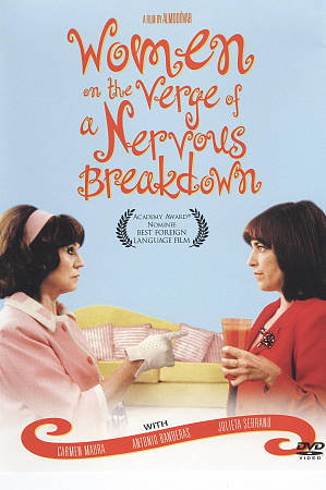Women On The Verge Of A Nervous Breakdown DVD Antonio Banderas Carmen Maura MINT