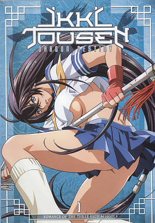 Ikki Tousen; Dragon Destiny Episodes 1-12 Japanese Audio with English Subtitles
