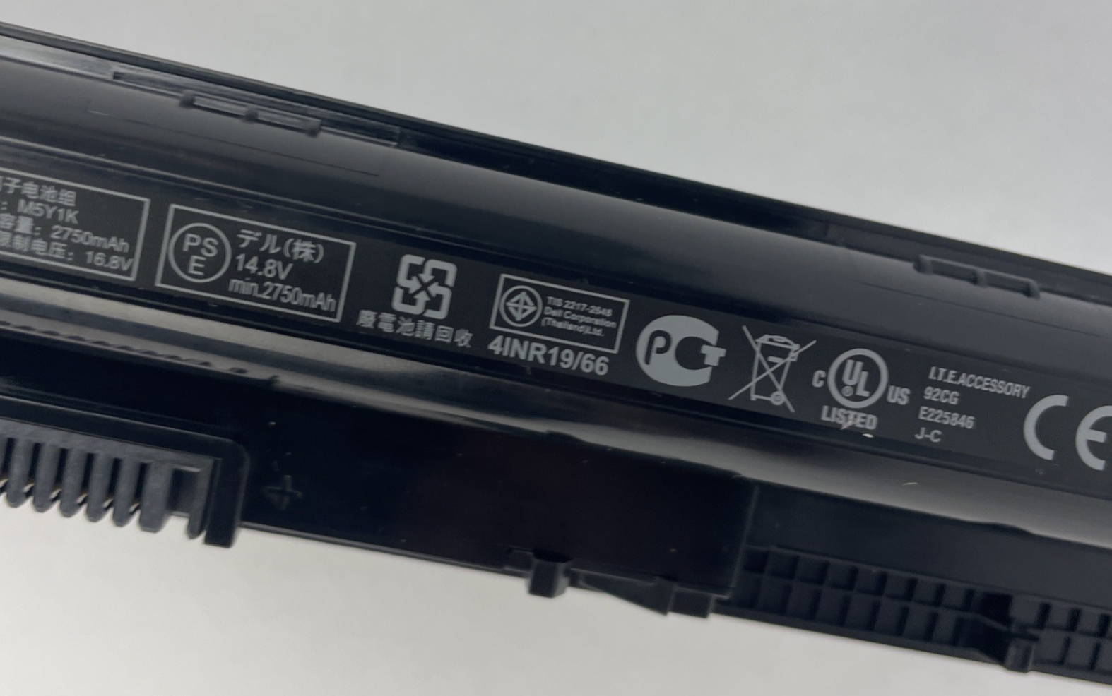 Dell M5Y1K laptop battery 14.8V replacement for Inspiron 3451 3551 3567 5558 15 3000 series lithium-ion pack
