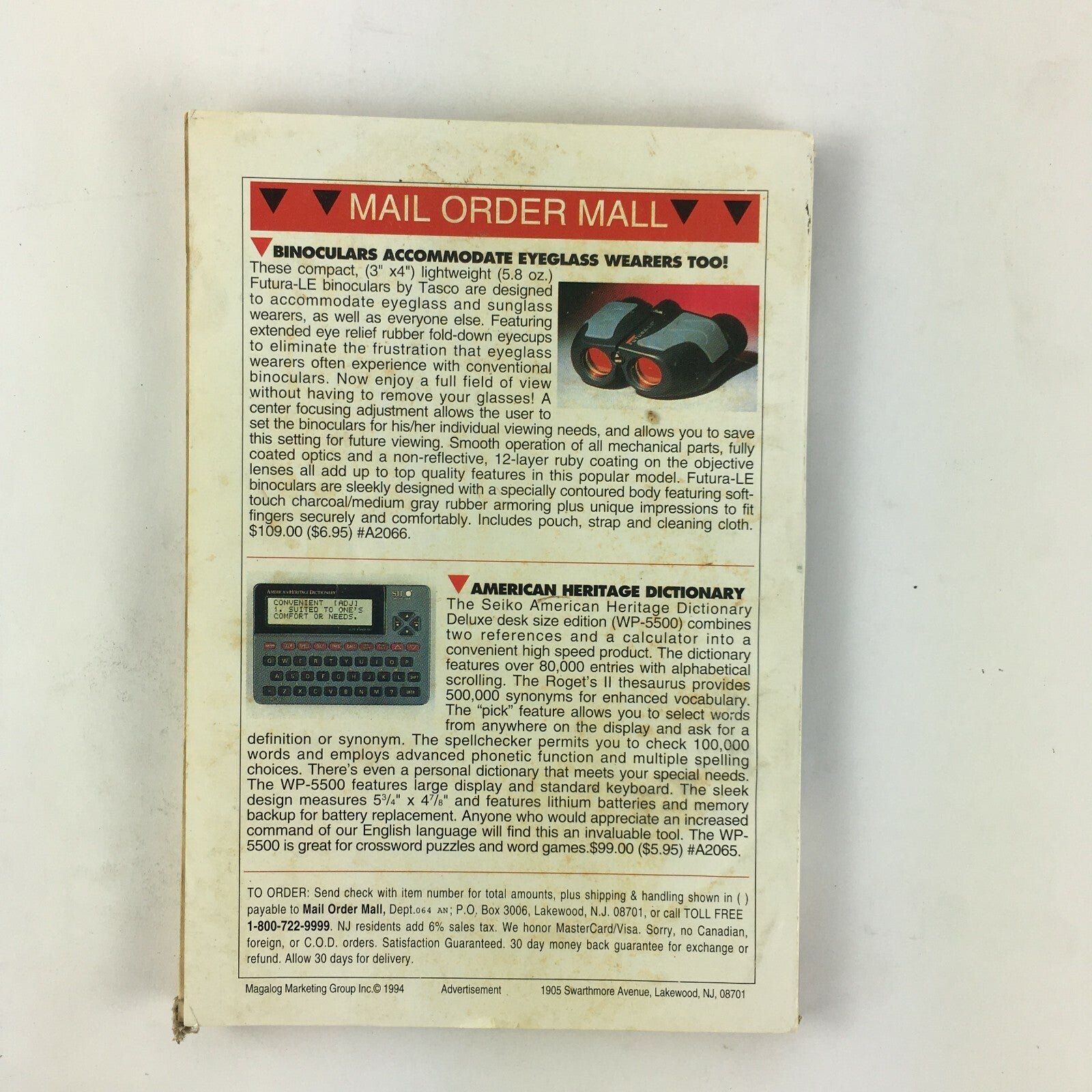 June 1994 Analog Science Fiction Fact Magazine In the Dazzle Robert R.Chase