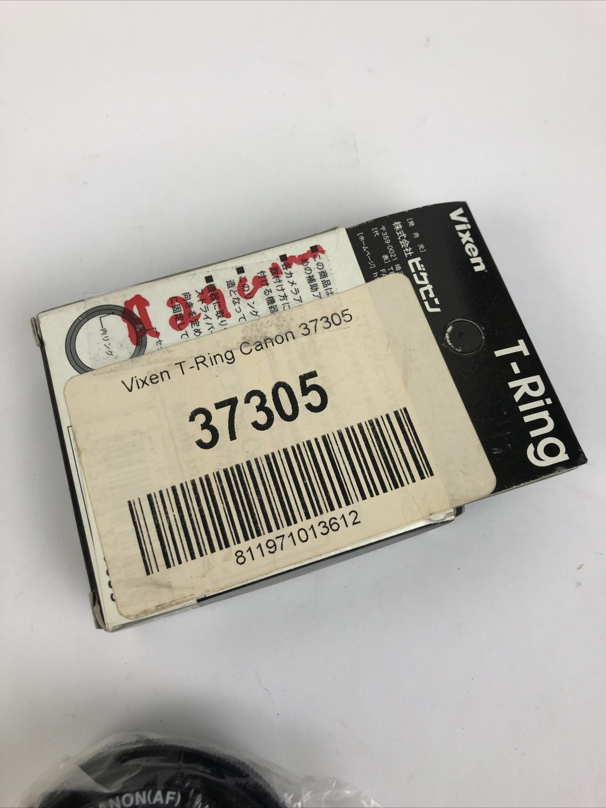 Official Vixen T Ring (N)/ for Canon (AF)  EOS / Adapter 37305-5 JAPAN  - LOOK