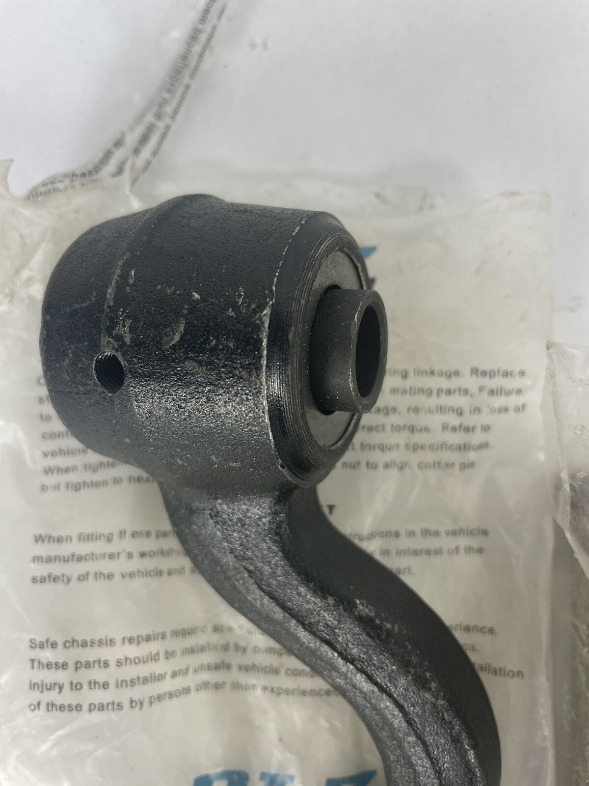 DLZ idler arm Chrysler Dodge Plymouth 1973-1989
