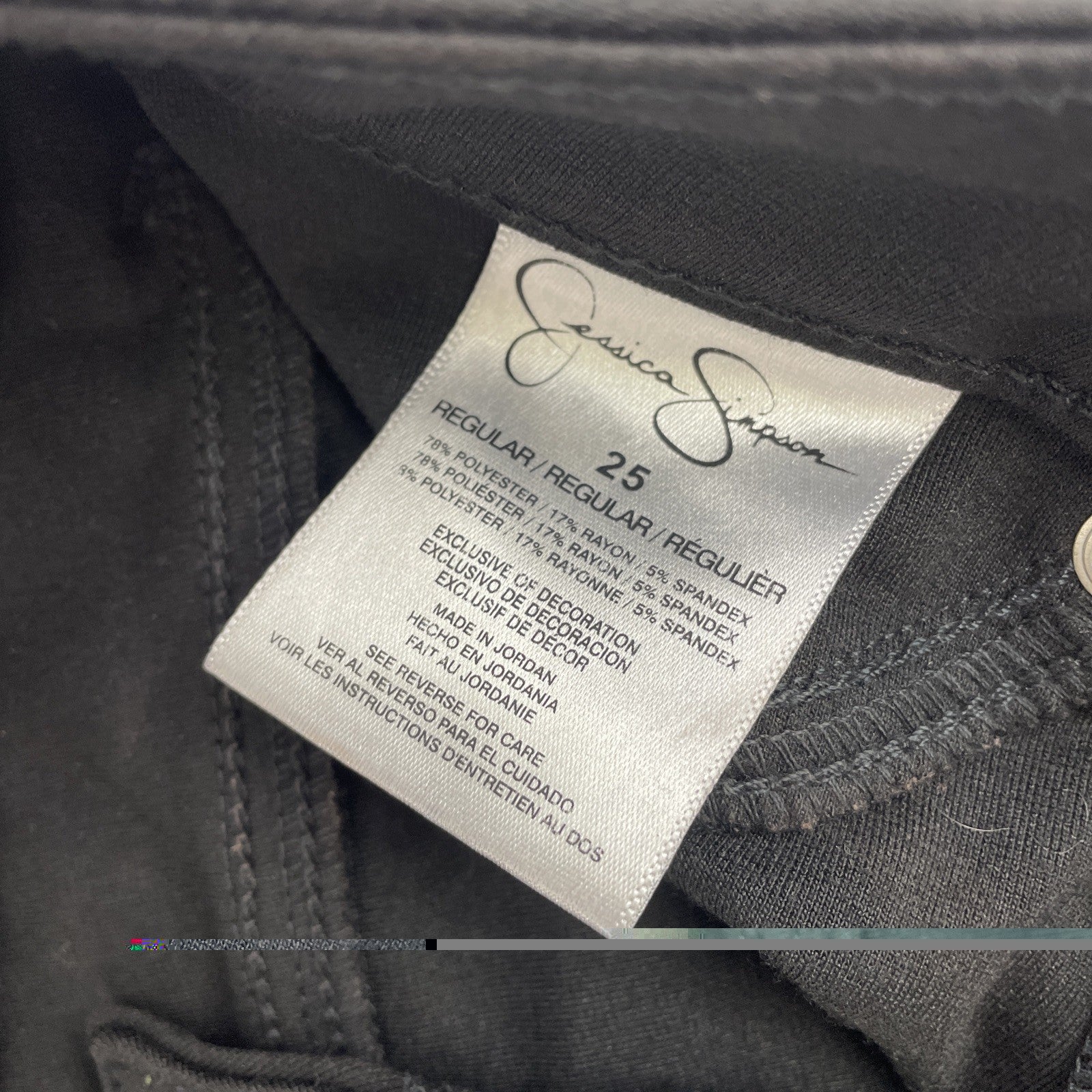JESSICA SIMPSON COATED KISS ME JEGGING SOFT JEANS SIZE 25 Regular