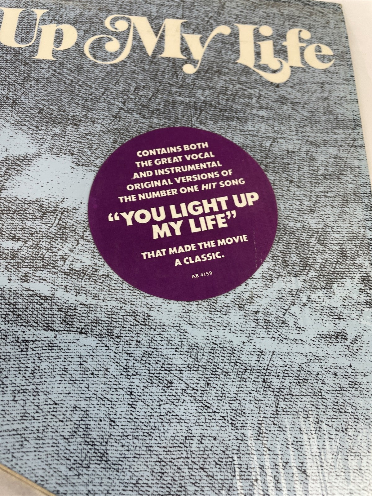 YOU LIGHT UP MY LIFE - Motion Picture SOUNDTRACK - VINYL LP RECORD ALBUM - VGC