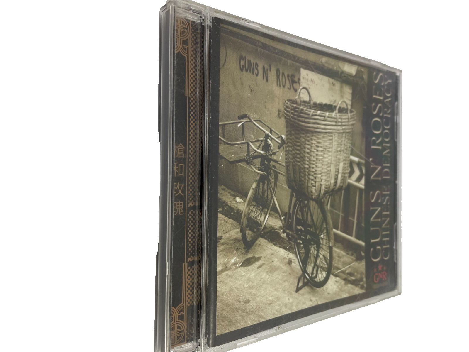 Guns N' Roses – Chinese Democracy Shackler's Revenge Street Of Dreams CD#33