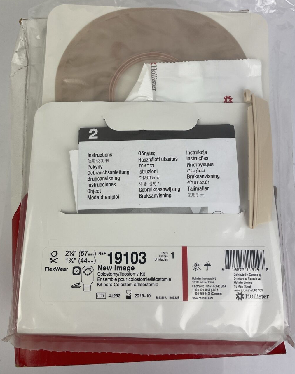 9 x Ileostomy Colostomy Kit New Image Two-Piece System 12 Inch Length to 1-3/4 I