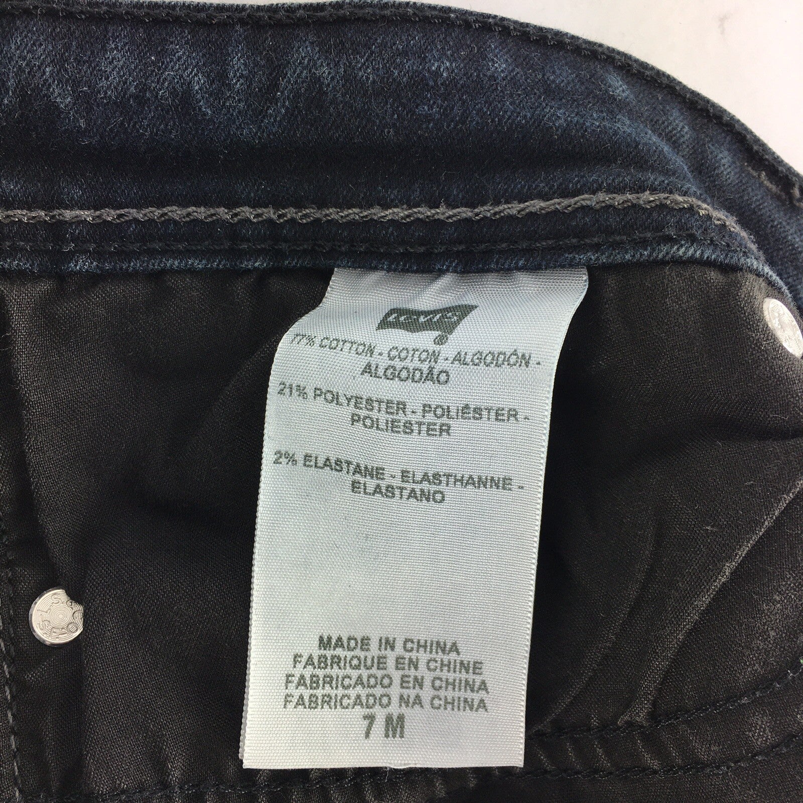 LEVIS Levi's Women's Dark Blue Demi Curve Classic Fit  Jeans Size 7 M