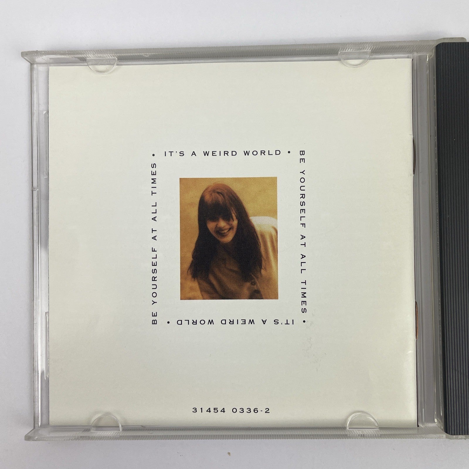 Living Under June - Digital Audio CD By Jann Arden 1993 A&M Records - #1