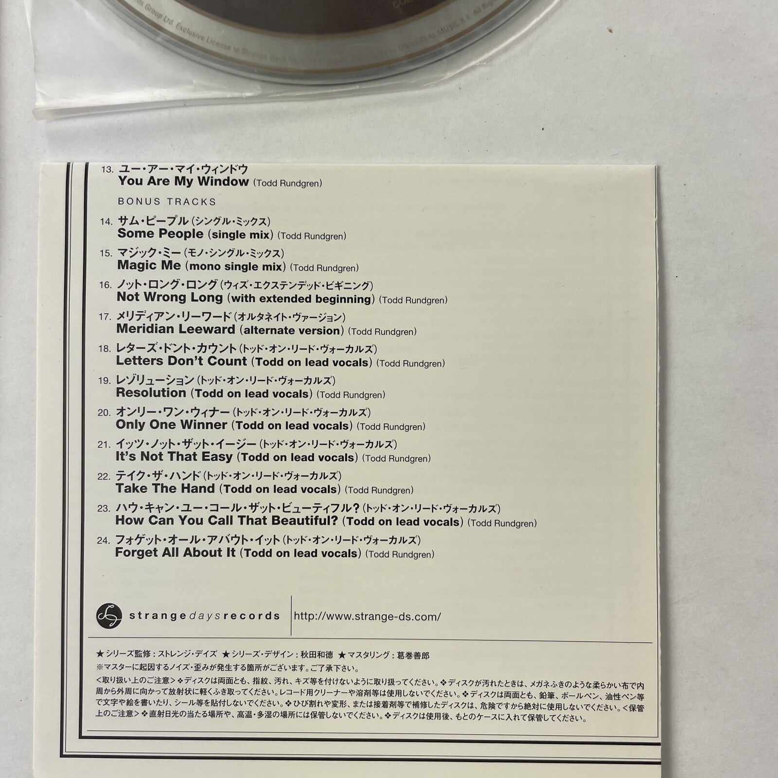 Nazz - Nazz III CD Japanese Import Rare   #17
