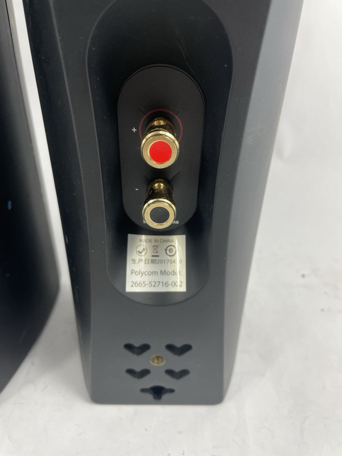 Polycom model 2665-52716-002 Studio Series Mountable Bookshelves Speakers