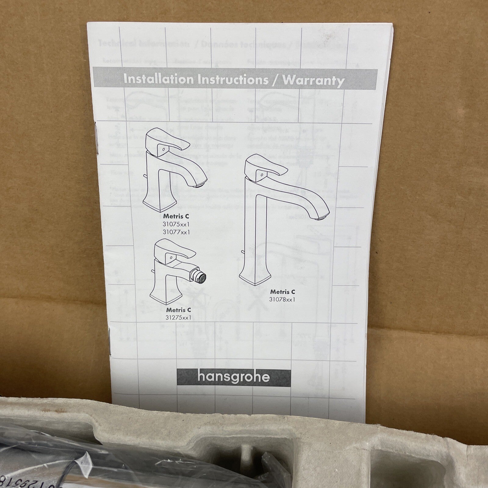 Hansgrohe 31275001 Metris C single hole bidet faucet chrome OEM