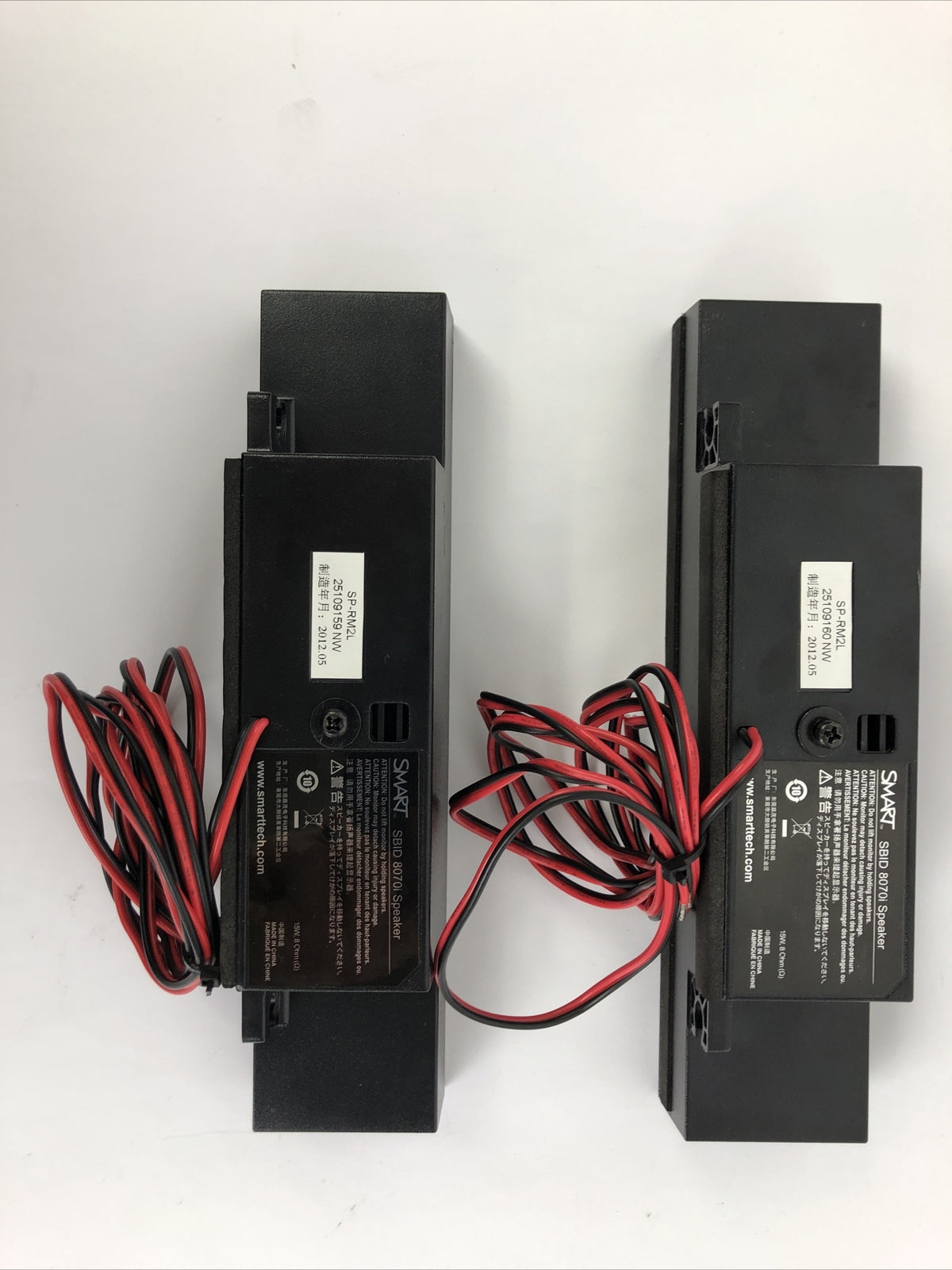 LOT OF 2 x SMART TECH SP-RM2L SBID 8070I 15W 8 OHM SPEAKER - LOOK