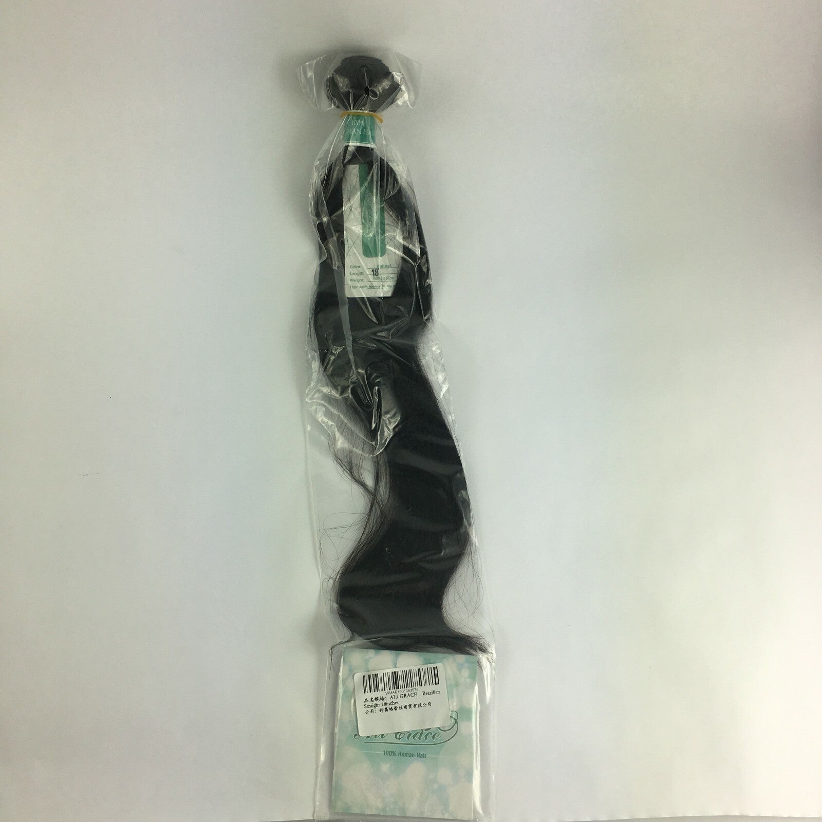 Brand New Ali Grace Brazilian Straight 18" Natural Color 100% Human Hair 100g A1