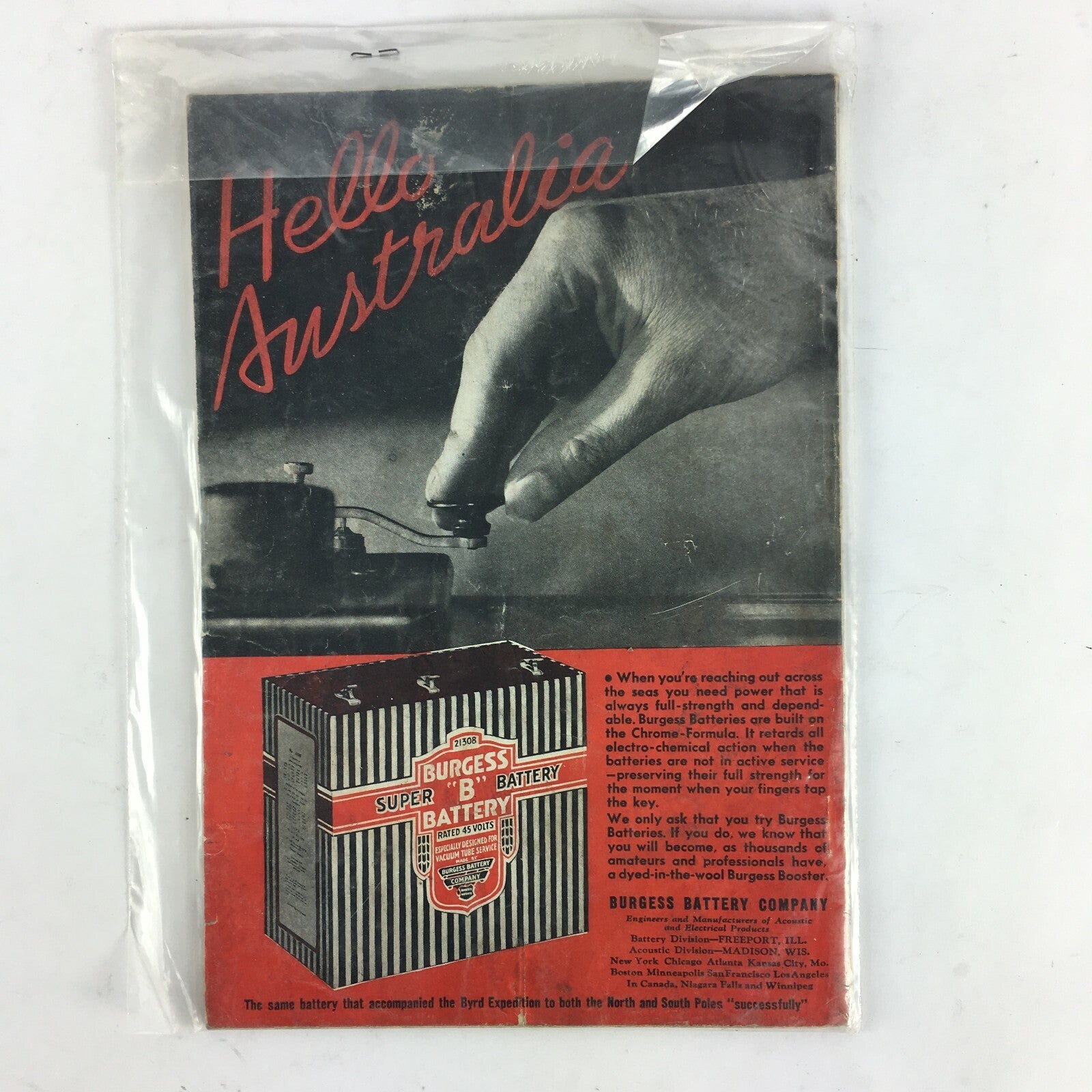August 1933 QST devoted entirely to Amateur Radio Magazine 