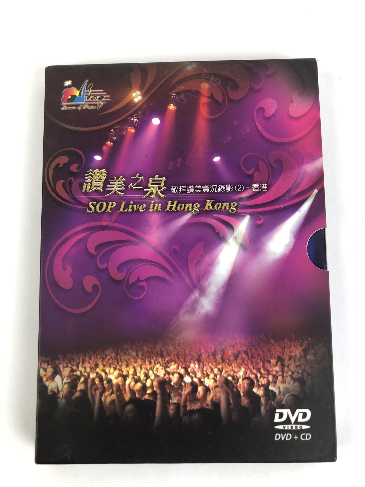 Chinese Taiwan Worship Music Stream Of Praise LIVE in Hong Kong DVD + CD - MINT