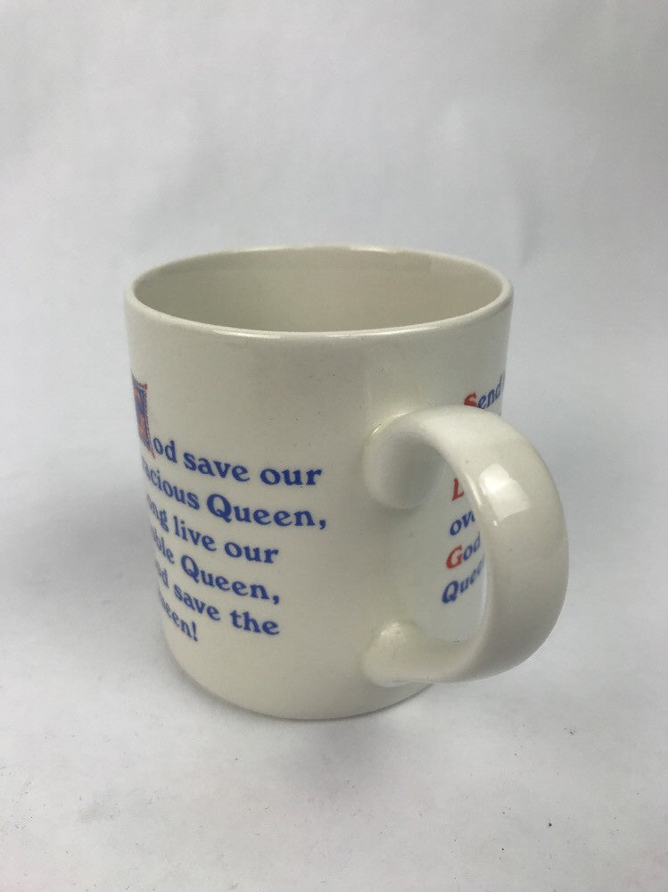 Adams Lancaster Real English Ironstone Coffee Mug SILVER JUBILEE 1952-77