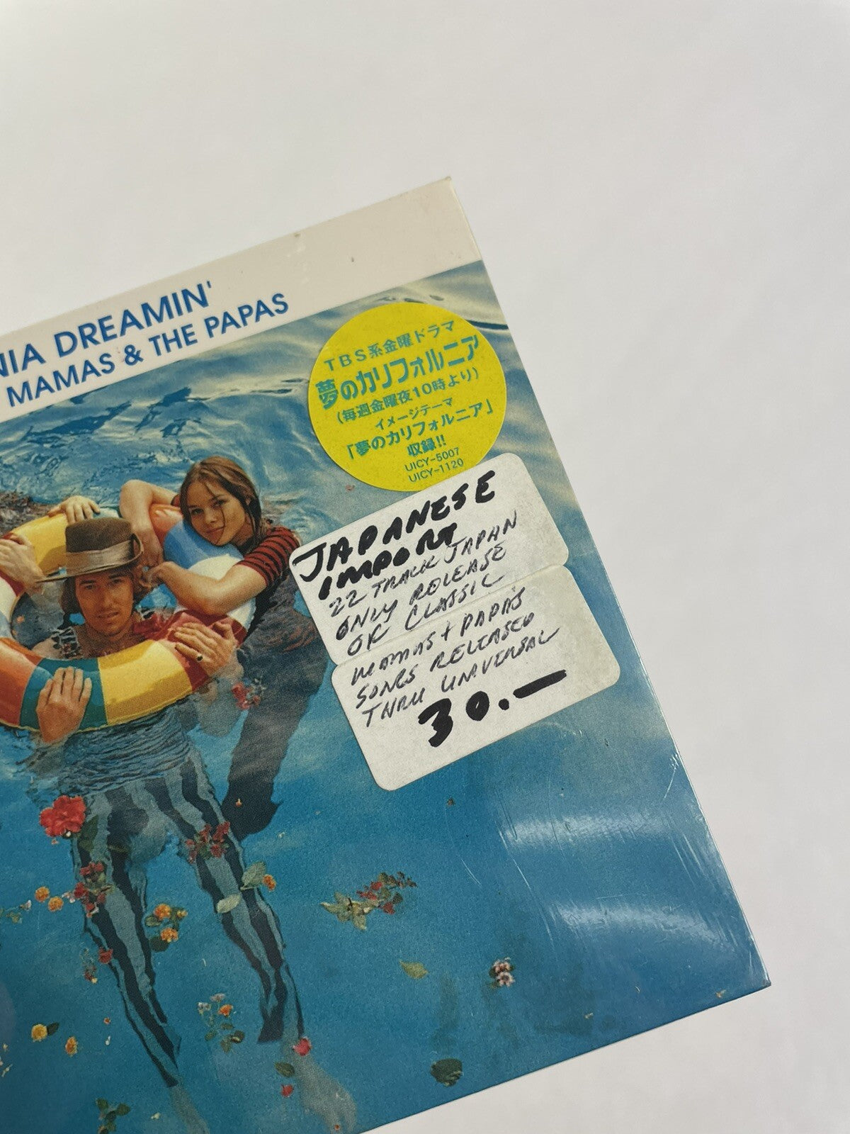 The Mamas & The Papas – California Dreamin' The Best Of The Mamas & The Papas #3