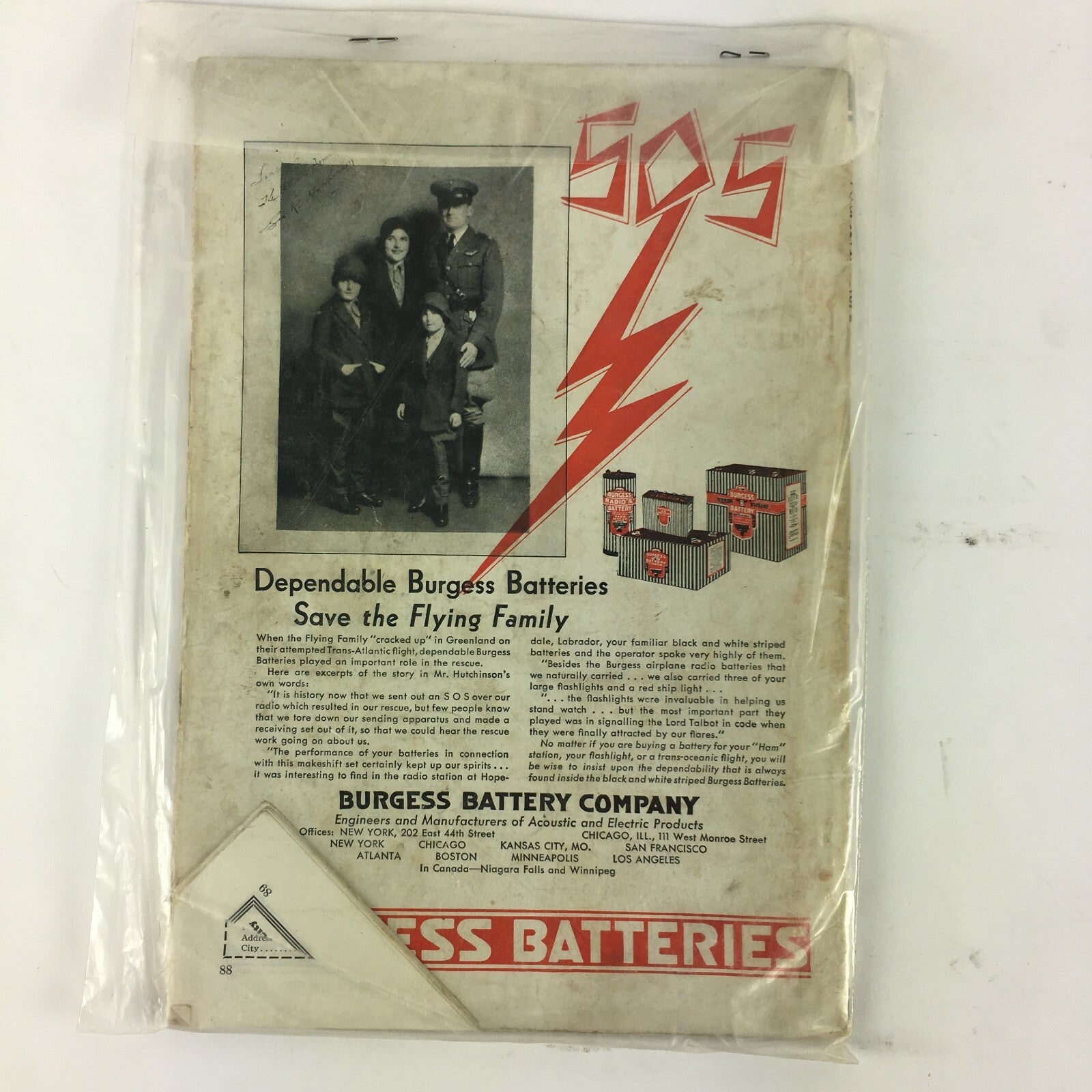 February 1933 QST devoted entirely to Amateur Radio Magazine