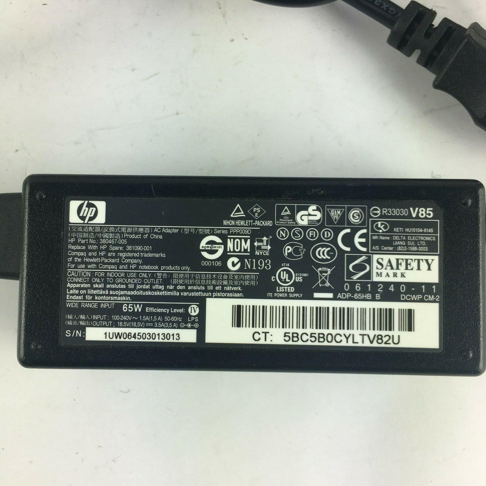Genuine HP PPP009D 380467-005 Output 18.5V 3.5A Power Supply Adapter A4
