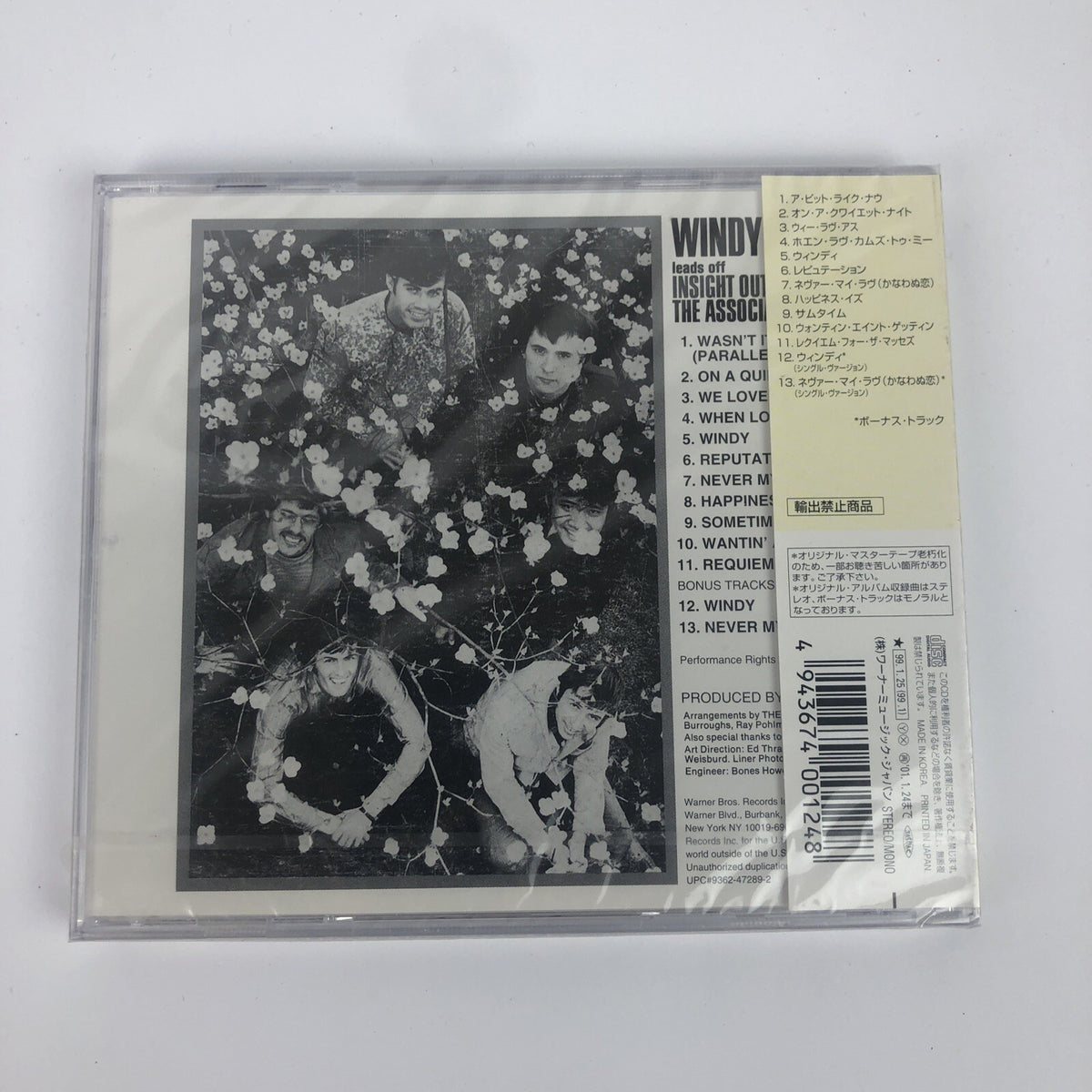 THE ASSOCIATION Insight Out 1999 Japan issue ~ SEALED Windy + 2 bonus tracks #1