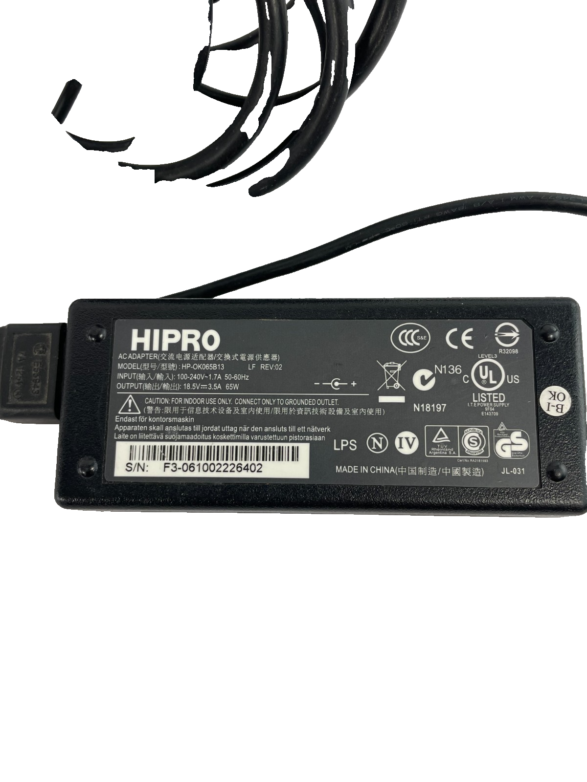 Geniune Hipro Model HP-OK065B13 Output 18.5 V 3.5A Power Supply AC Adapter #A42