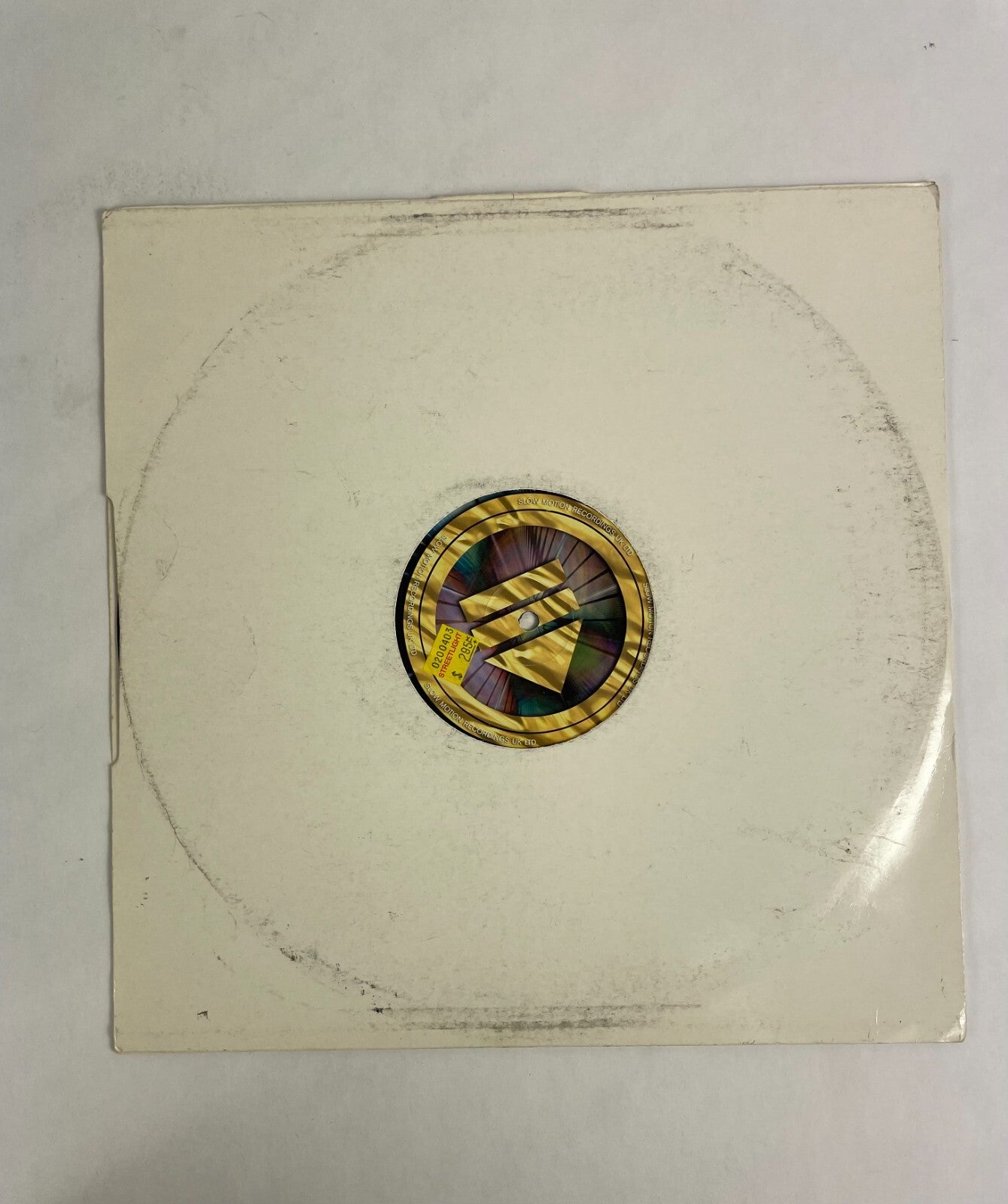 44.1.kHz Integrity Builds Success Vinyl Record