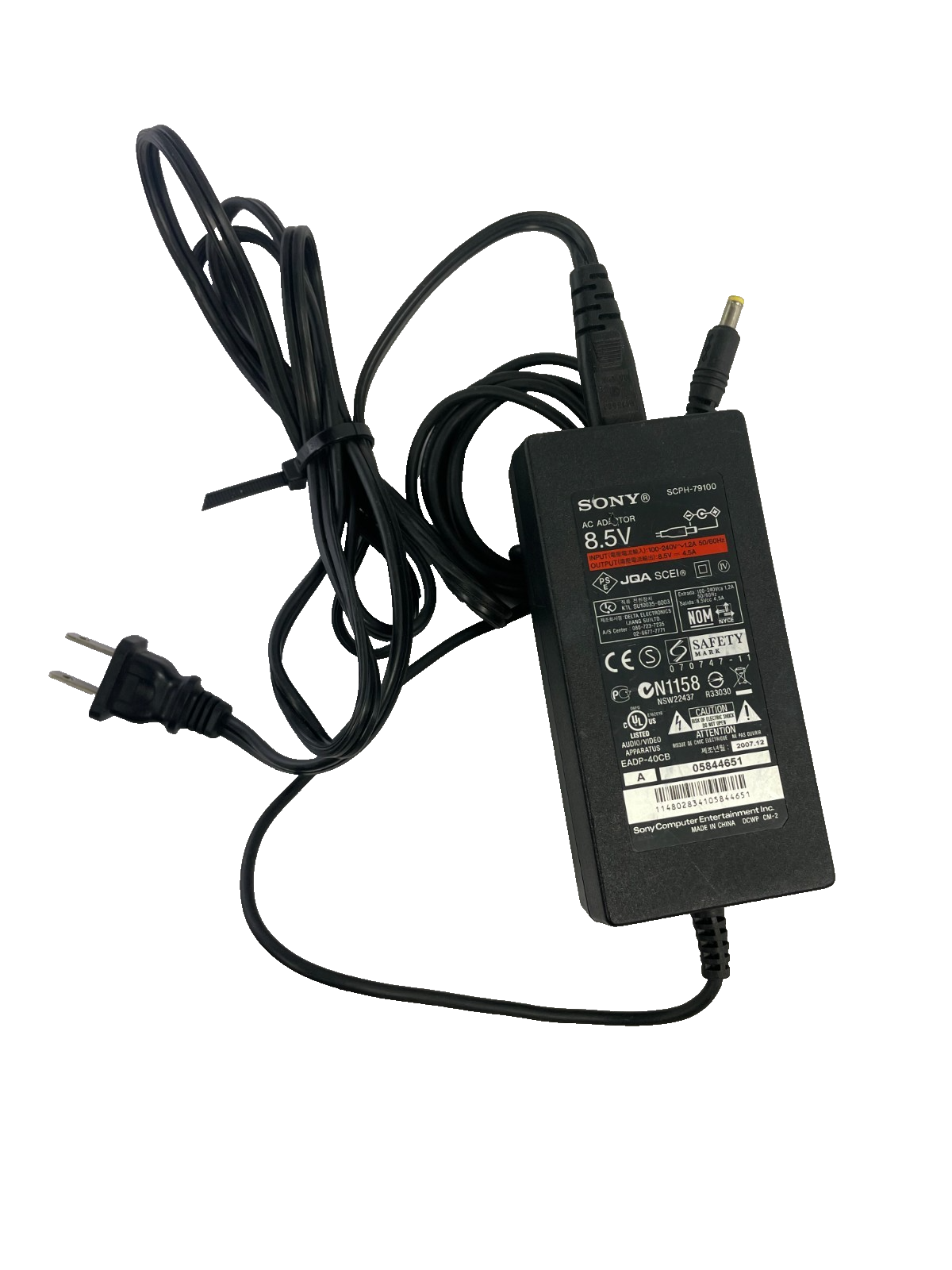 Geniune Sony Model SCPH-79100 Output 8.5V 4.5A AC Power Supply AC Adapter #A78