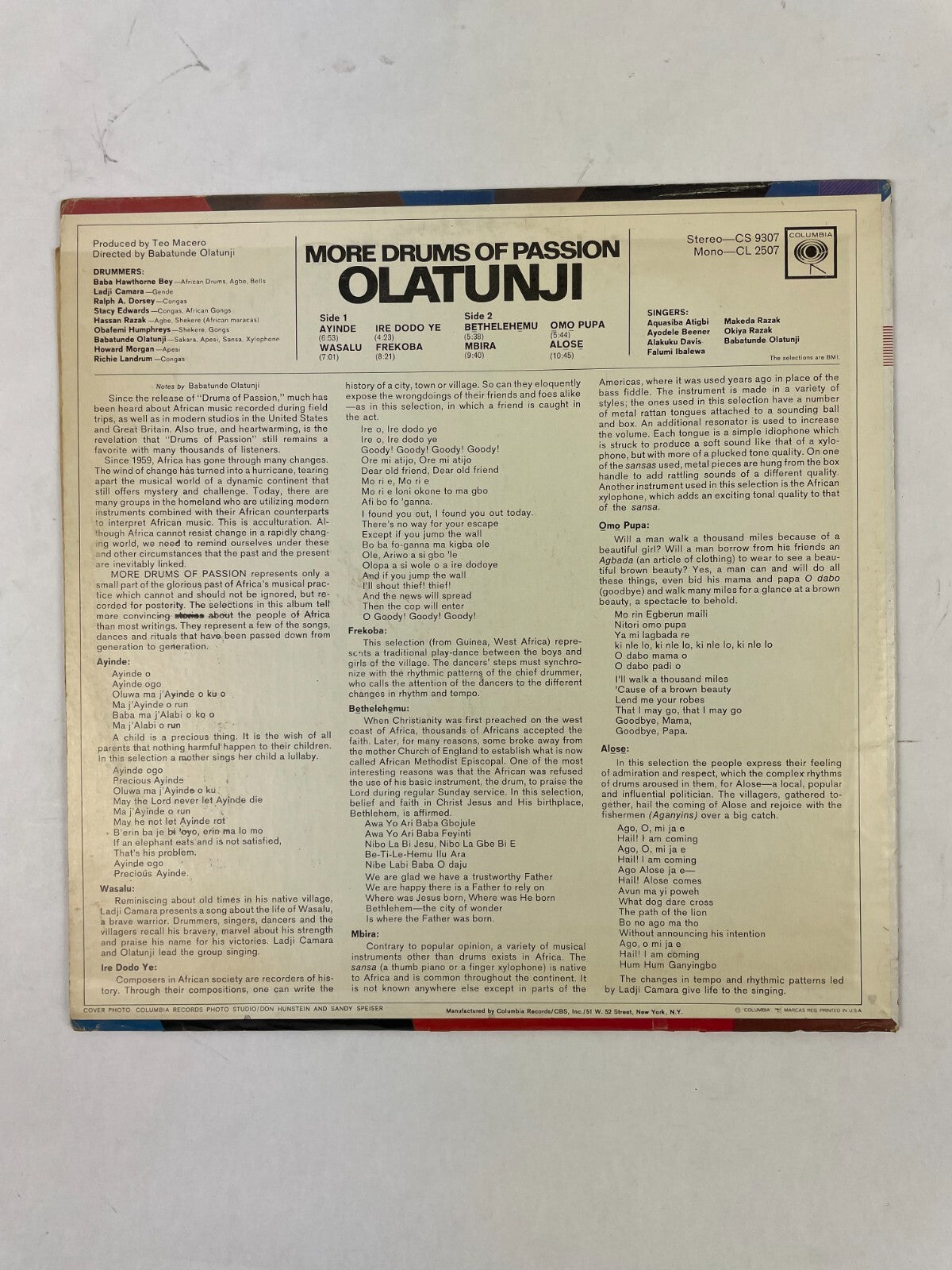 More Drums of Passion Olatunji Ayinde Omo Pupa Ire Dodo Ye Frekoba Vinyl Record