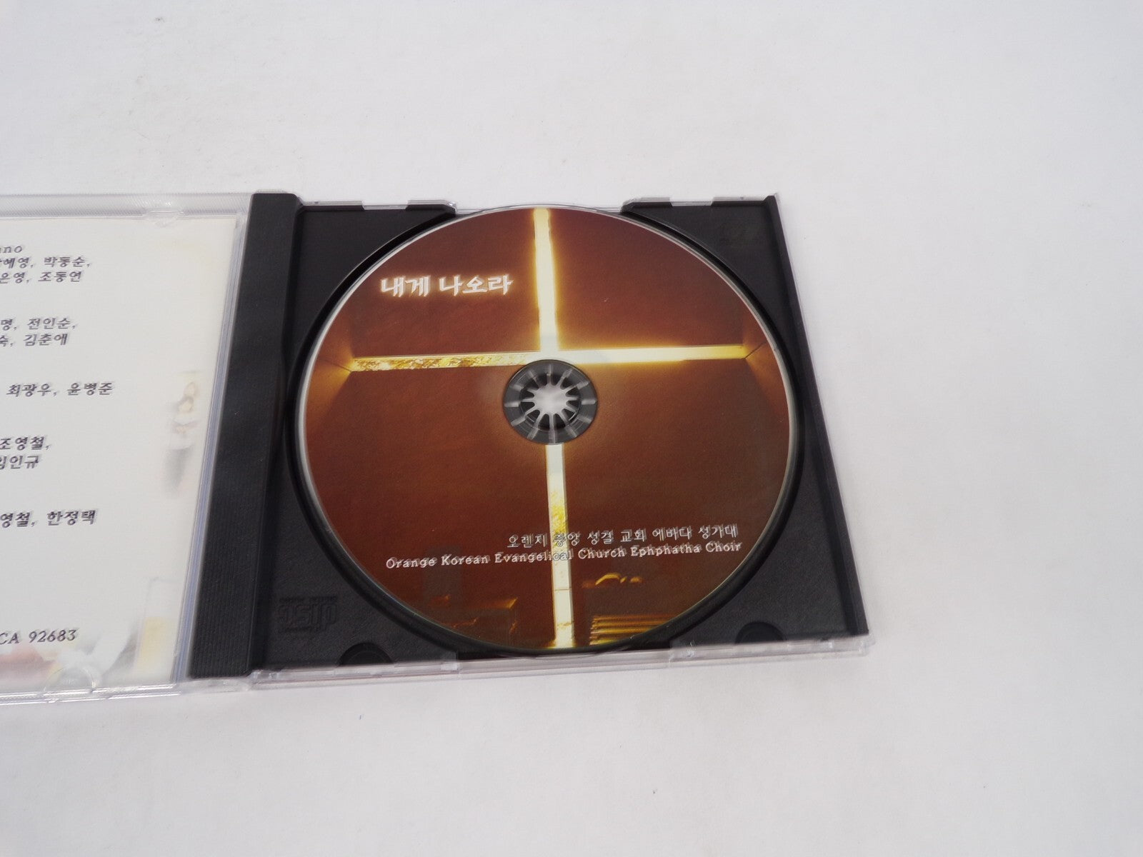 Orange Korean Evangelical Church Ephhatha Choir Soprano Alto Tenor Bass CD#70