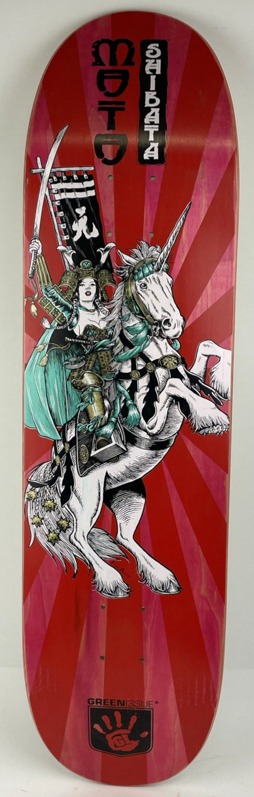 Green Issue Skateboards MOTO SHIBATA Professional Signature Skateboard Deck RARE