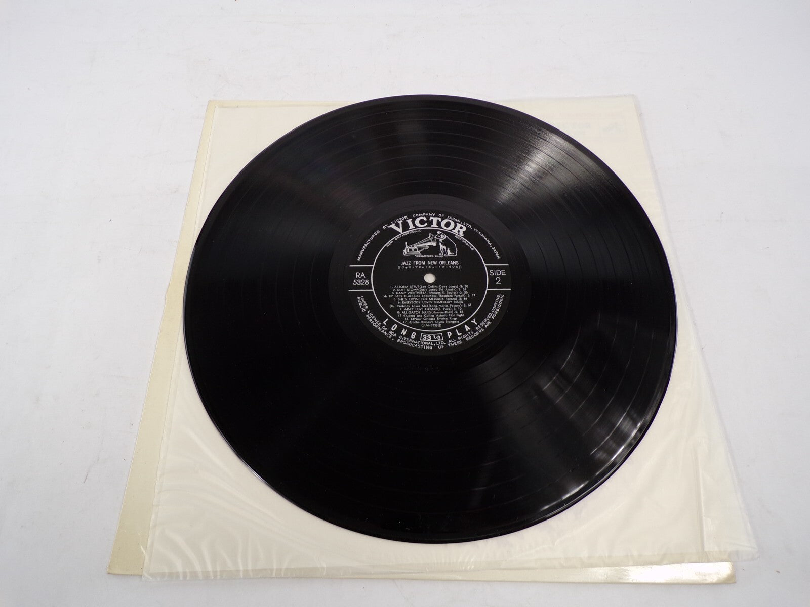 Jazz From New Orleans New Orthophonic High Fidelity Recording Vinyl Record