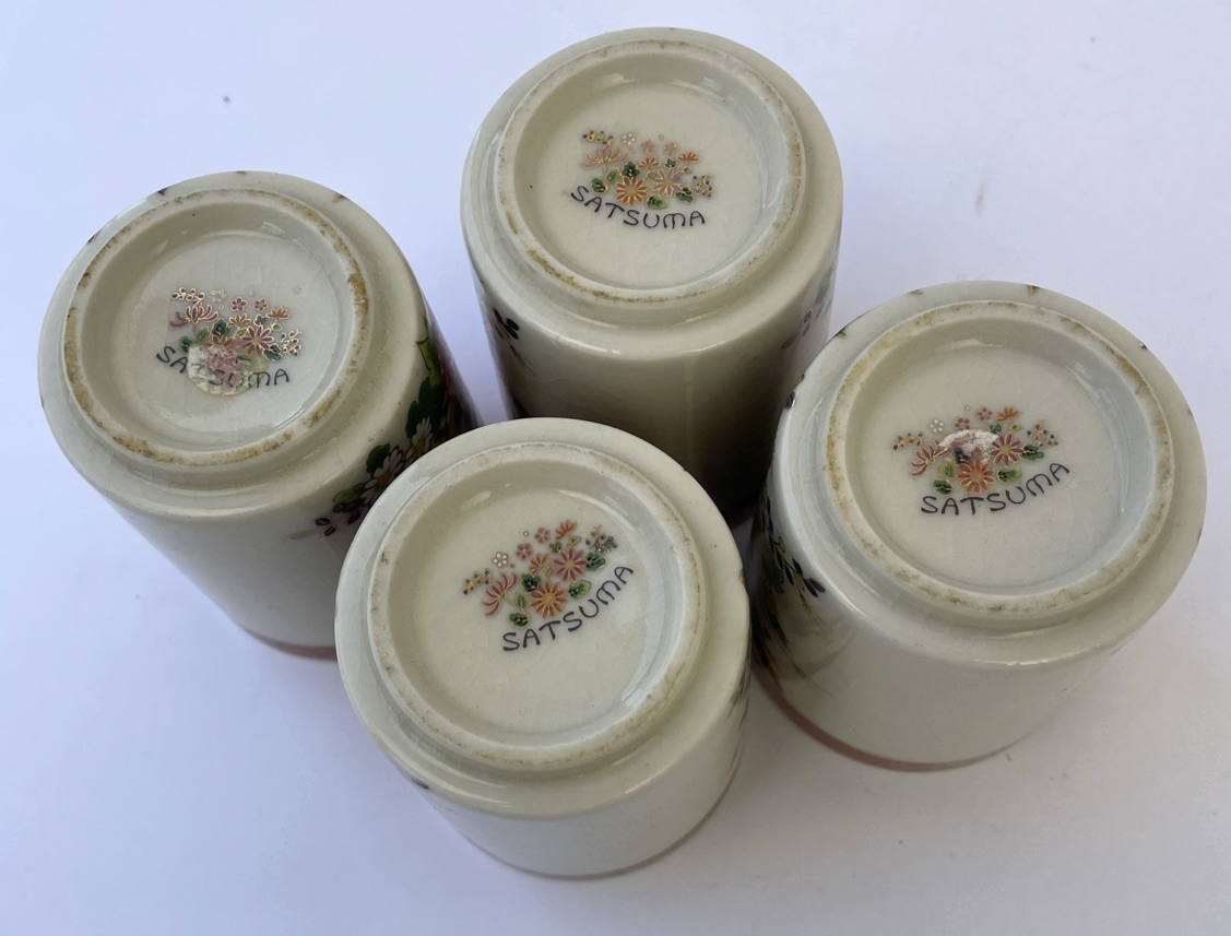 4 x Satsuma Japan Saki Crackled Teacup Hand Painted Floral Design 3.25" x 2.5"