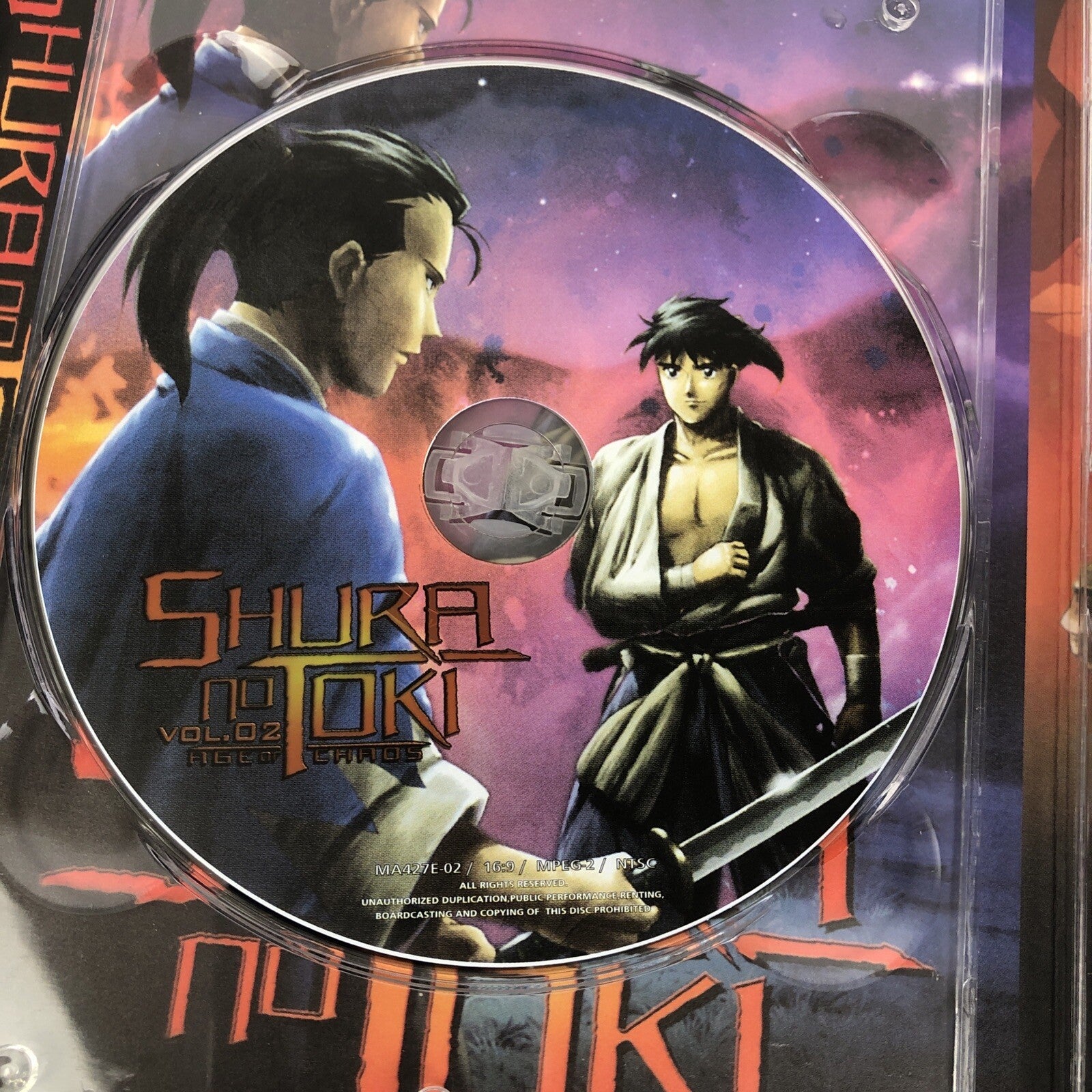 Shura No Toki : Age of Chaos | Anime Series DVD Collection Episodes 1 - 26 MINT