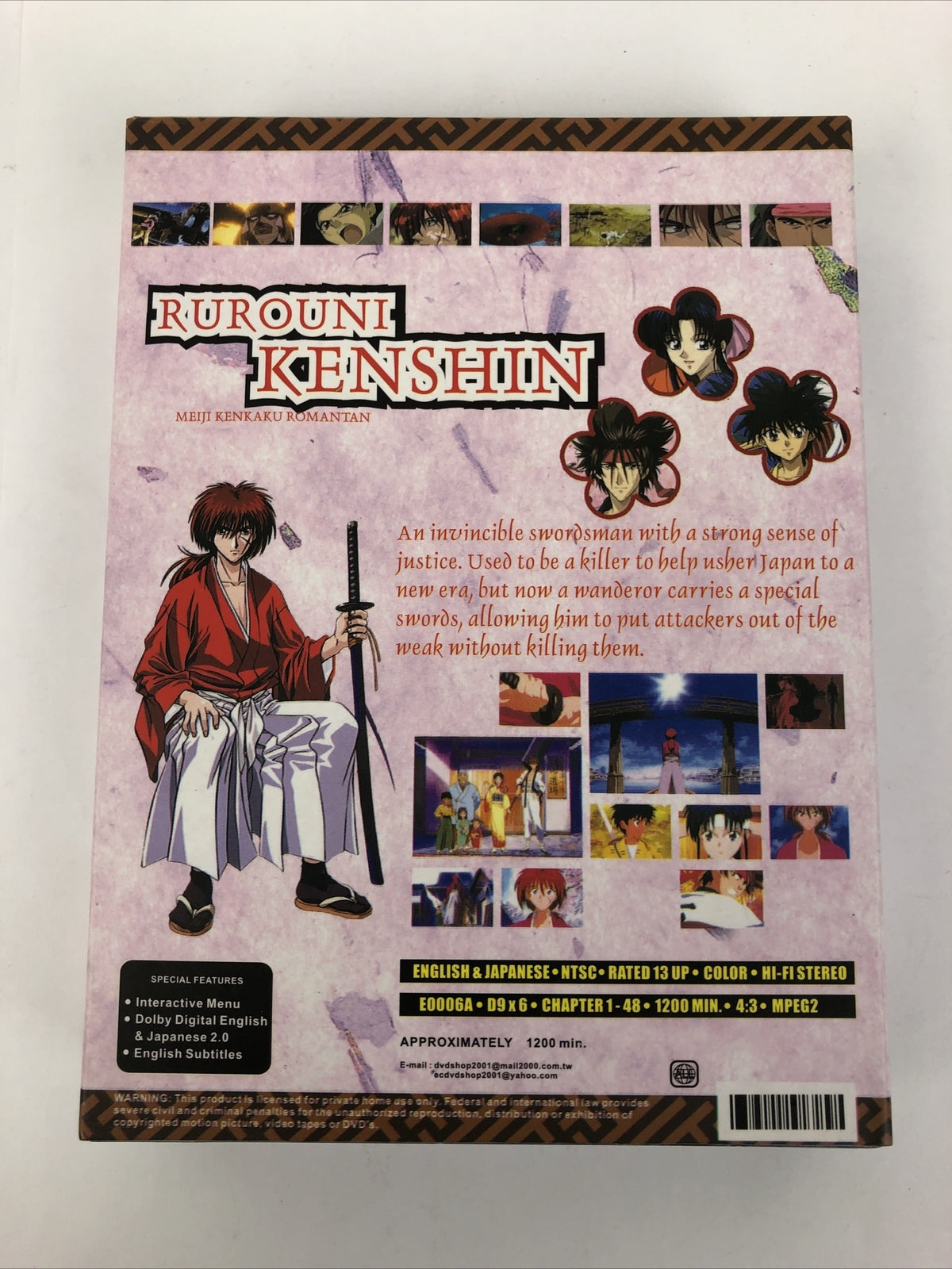 Rurouni Kenshin - Part I Meiji Kenkaku Romansan DVD Box Set Mint Discs - LOOK
