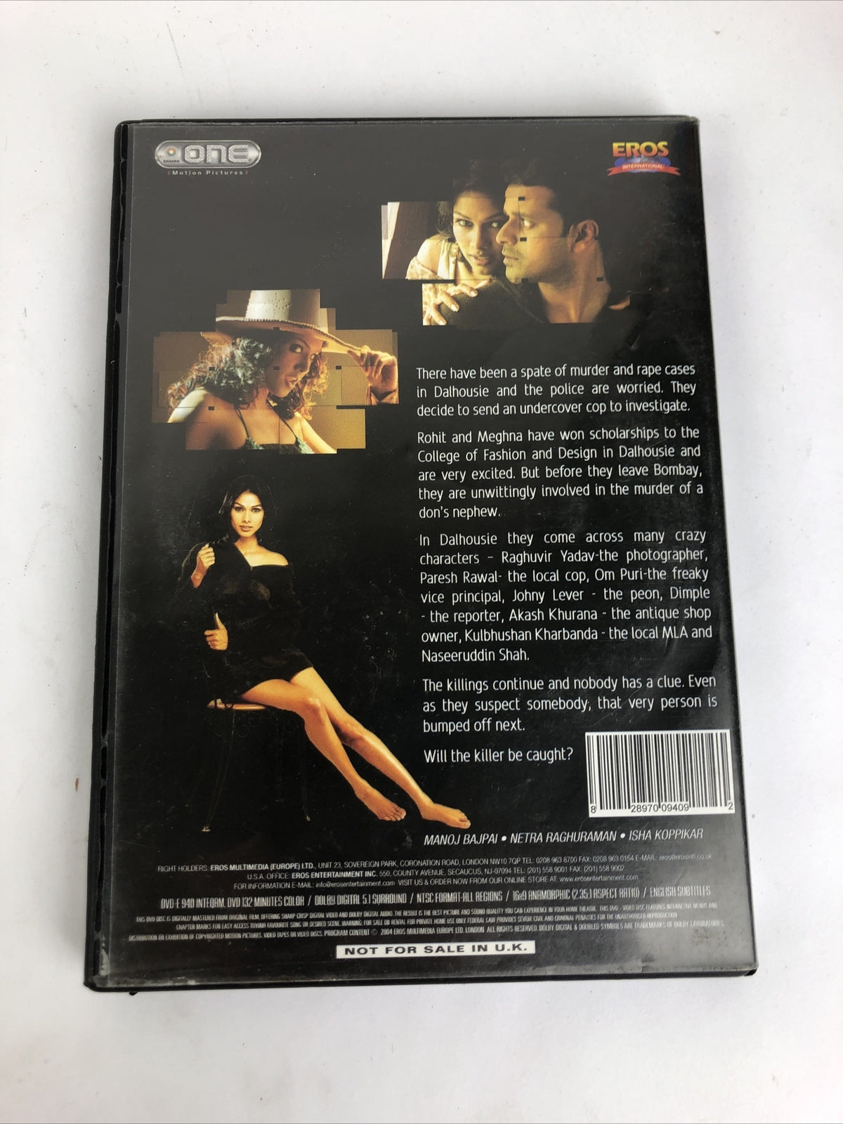 Inteqam - Manoj Bajpai  [Dvd] 1st Edition Released SAHARA ONE Motion Picture VGC